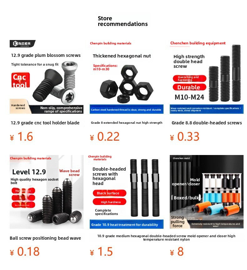 Injection Molding Consumables Injection Molding Spare Parts Screws High Screws Bolts Limit Screws Shoulder Screws High Screws Bolts Rods Wholesale Size Can Be Customized