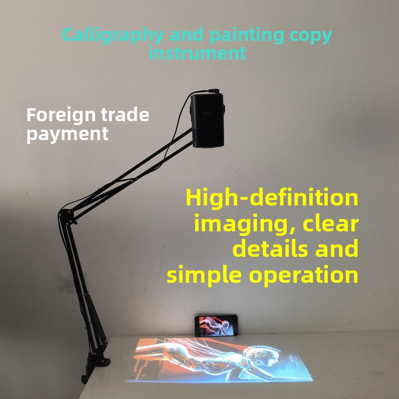 Drawing Copying Tool Hand-drawn Cake Tracing Intelligent Copying Table Calligraphy Practice Projector Drawing Line Drafting