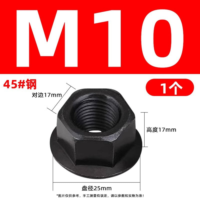 Injection molding consumables Injection molding spare parts Flange nut with pad Heightened hexagon with spacer Mold pressure plate nut M8M10M12M14M16M20M22M24 Size can be customized