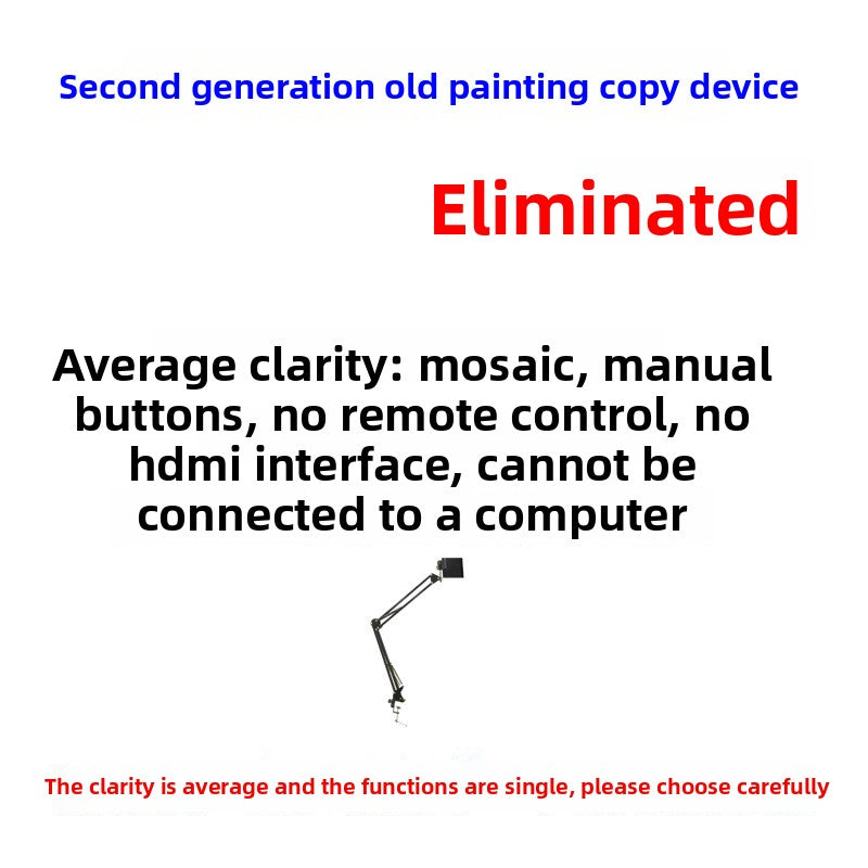 Drawing Copying Tool Hand-drawn Cake Tracing Intelligent Copying Table Calligraphy Practice Projector Drawing Line Drafting