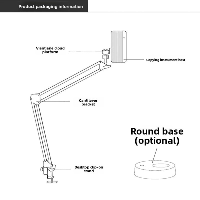 Drawing Copying Tool Hand-drawn Cake Tracing Intelligent Copying Table Calligraphy Practice Projector Drawing Line Drafting