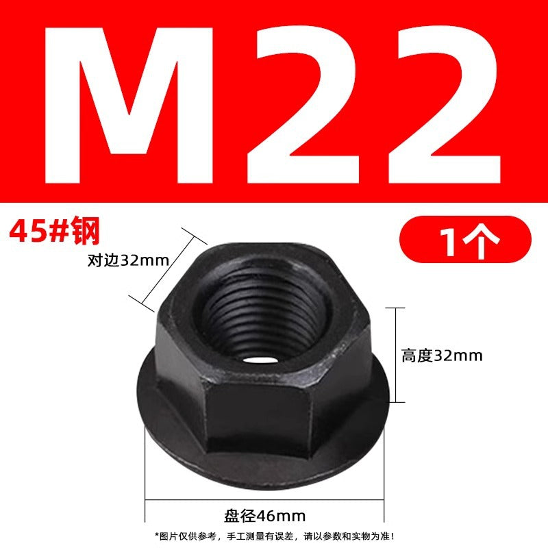 Injection molding consumables Injection molding spare parts Flange nut with pad Heightened hexagon with spacer Mold pressure plate nut M8M10M12M14M16M20M22M24 Size can be customized