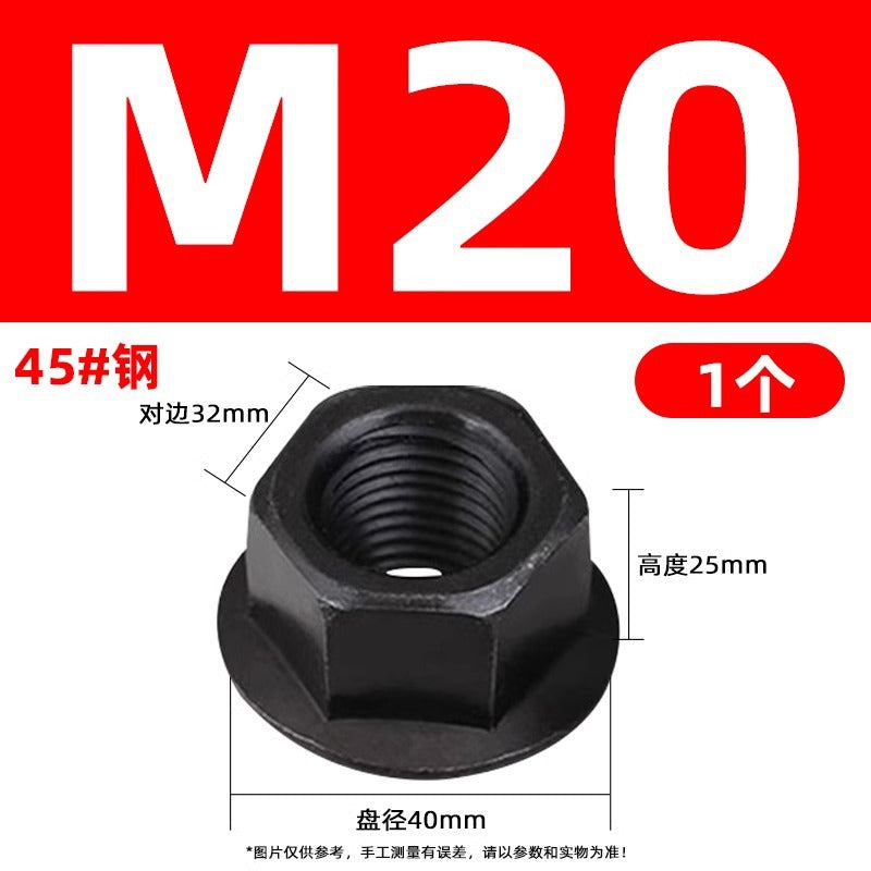 Injection molding consumables Injection molding spare parts Flange nut with pad Heightened hexagon with spacer Mold pressure plate nut M8M10M12M14M16M20M22M24 Size can be customized