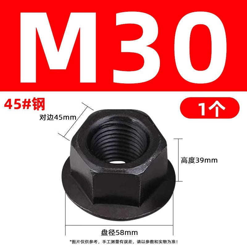 Injection molding consumables Injection molding spare parts Flange nut with pad Heightened hexagon with spacer Mold pressure plate nut M8M10M12M14M16M20M22M24 Size can be customized