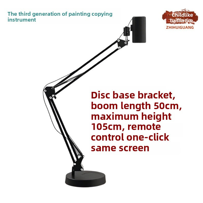 Drawing Copying Tool Hand-drawn Cake Tracing Intelligent Copying Table Calligraphy Practice Projector Drawing Line Drafting