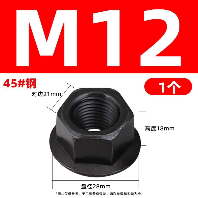 Injection molding consumables Injection molding spare parts Flange nut with pad Heightened hexagon with spacer Mold pressure plate nut M8M10M12M14M16M20M22M24 Size can be customized