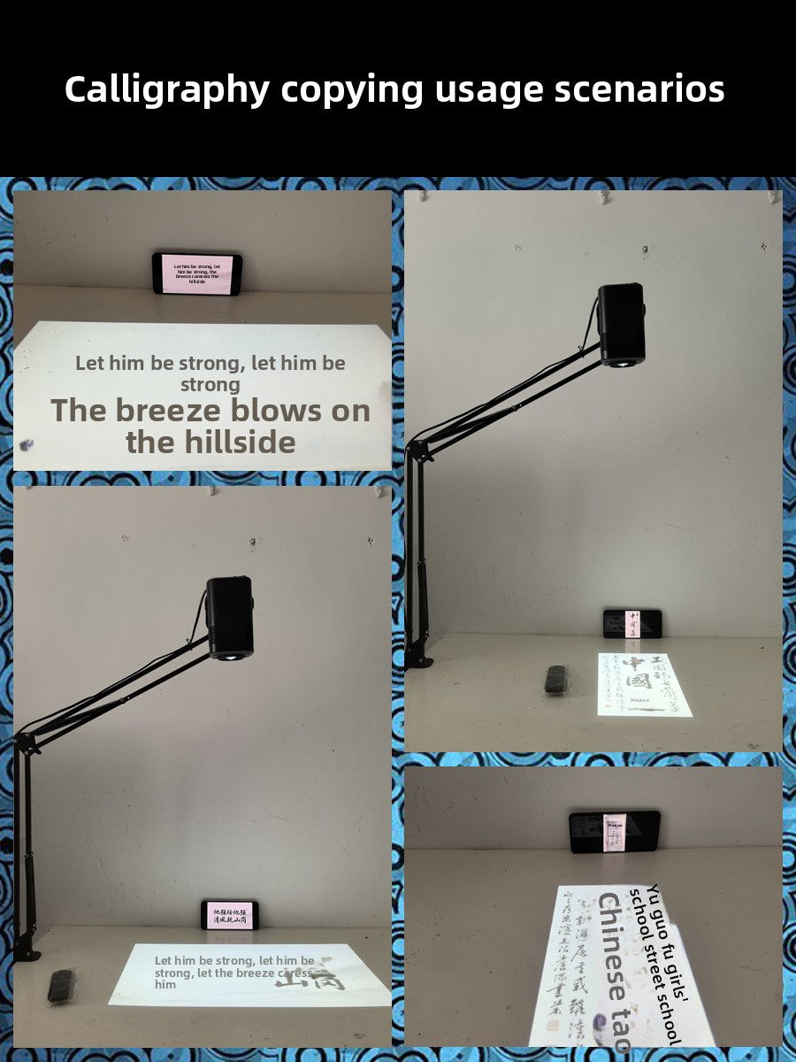 Drawing Copying Tool Hand-drawn Cake Tracing Intelligent Copying Table Calligraphy Practice Projector Drawing Line Drafting