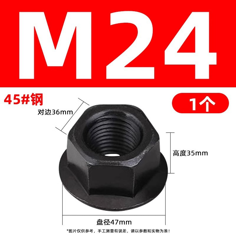 Injection molding consumables Injection molding spare parts Flange nut with pad Heightened hexagon with spacer Mold pressure plate nut M8M10M12M14M16M20M22M24 Size can be customized